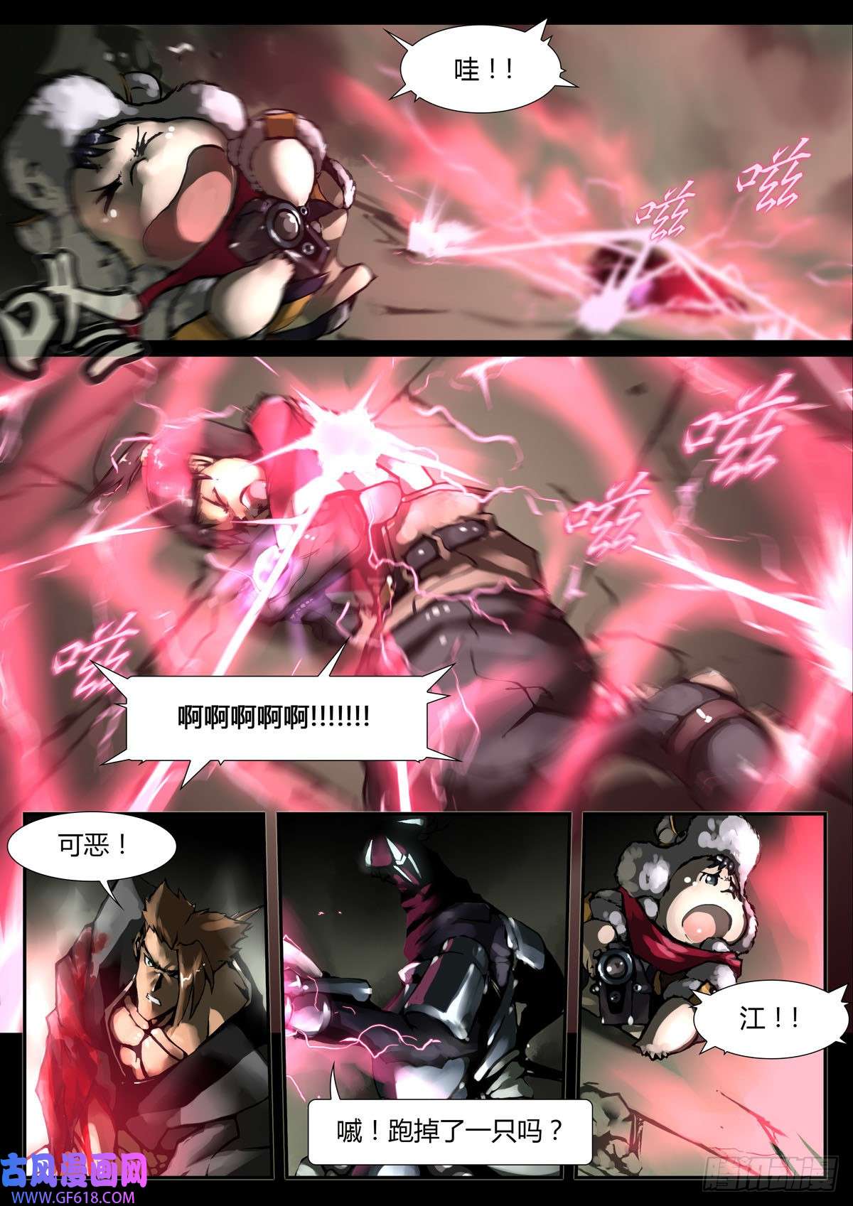 4.jpg