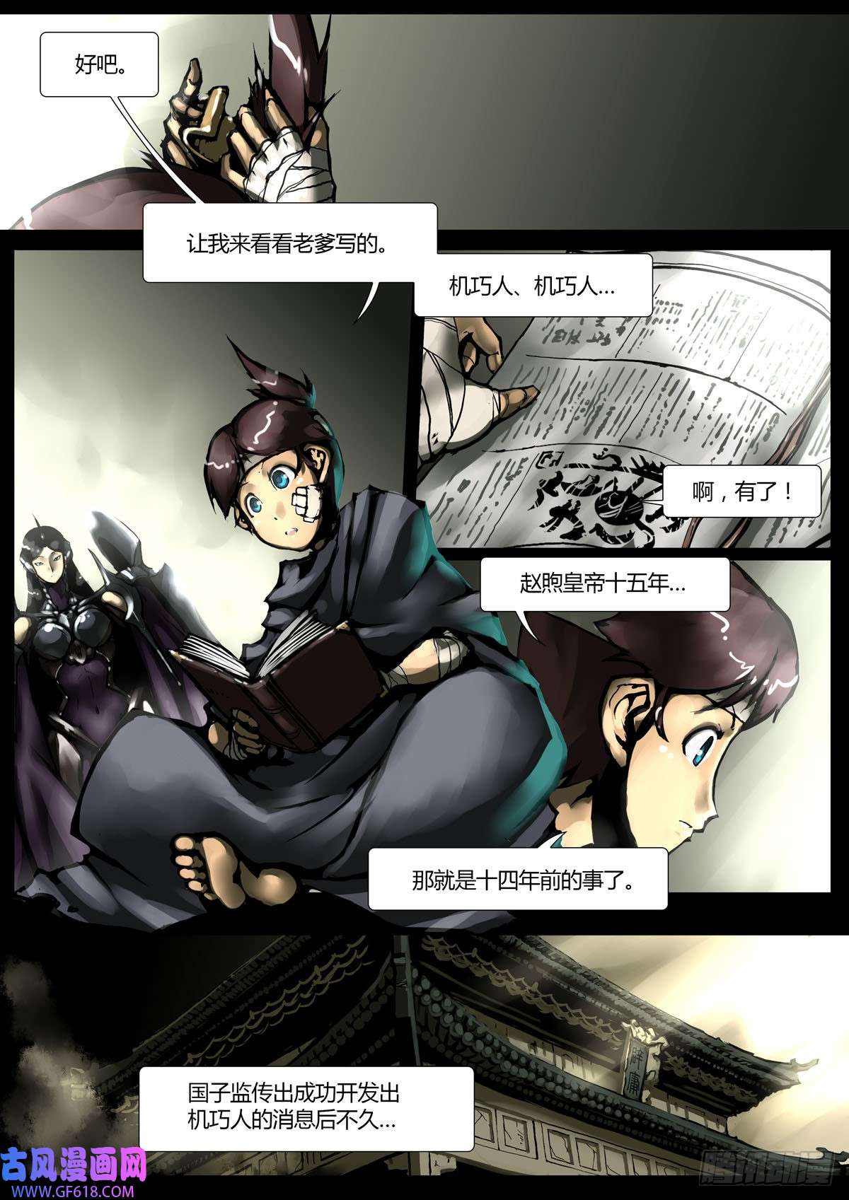 2.jpg