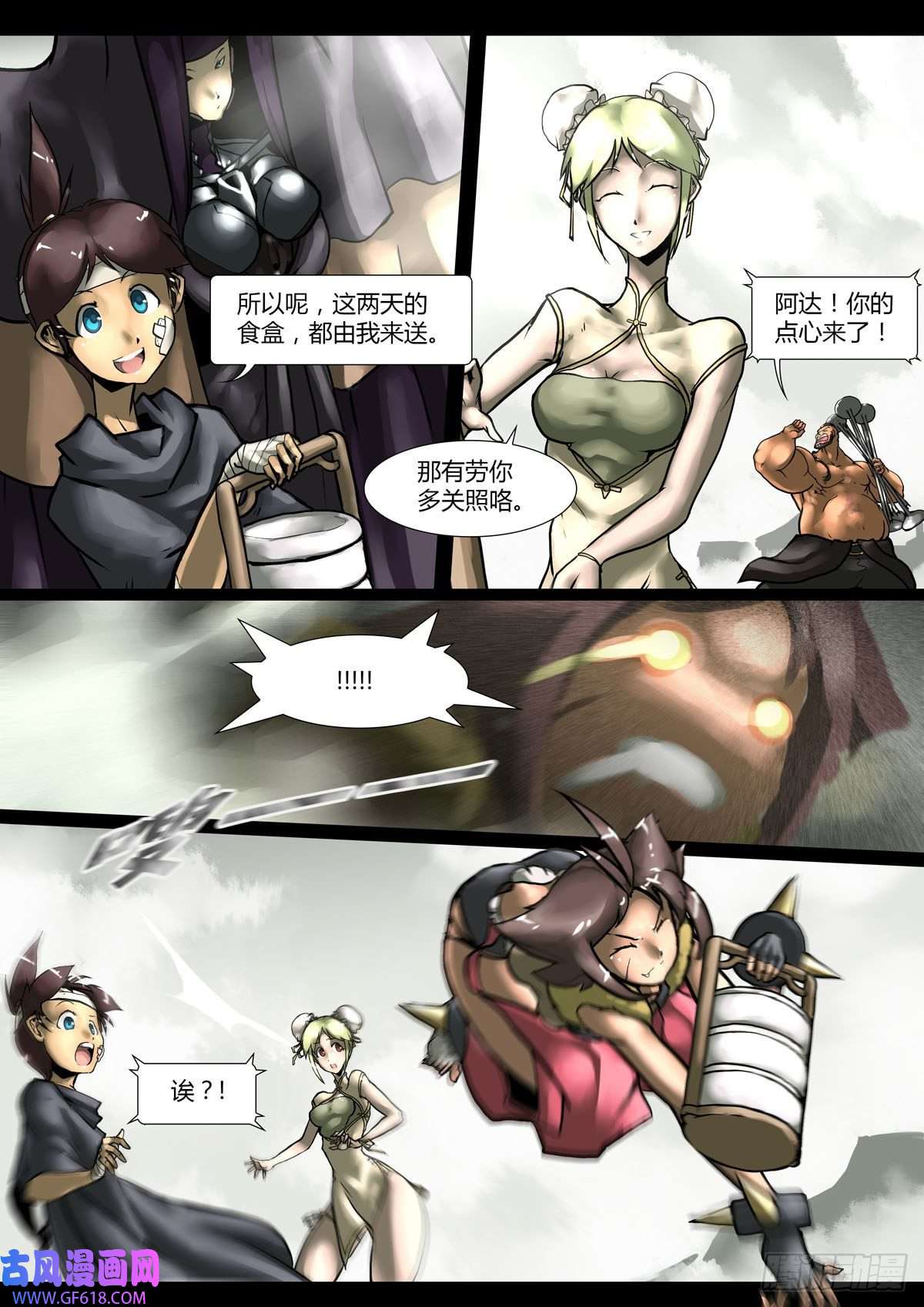4.jpg