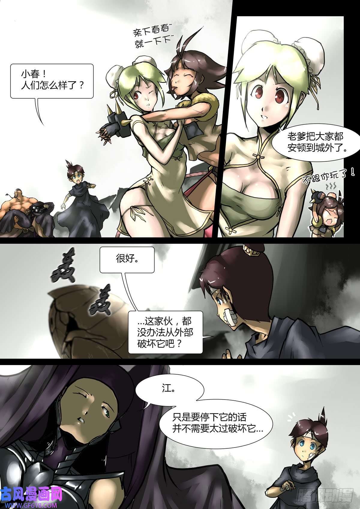 3.jpg