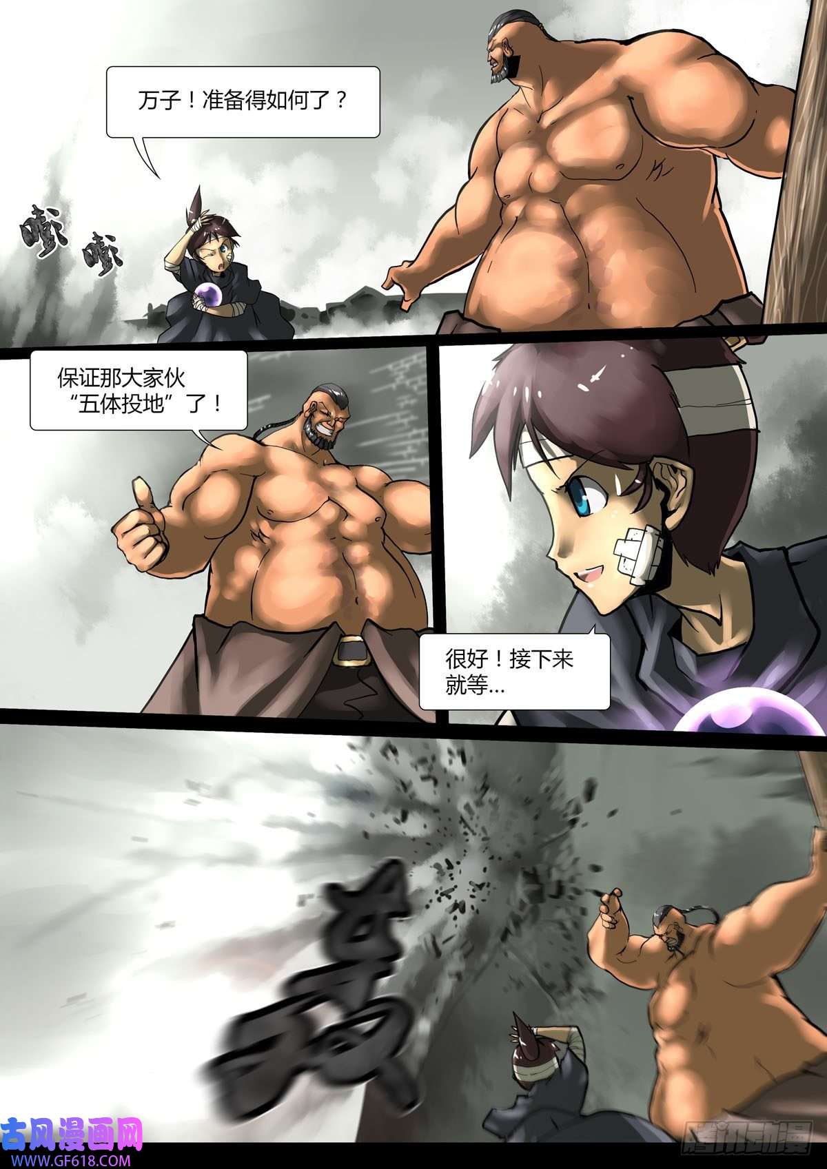 3.jpg