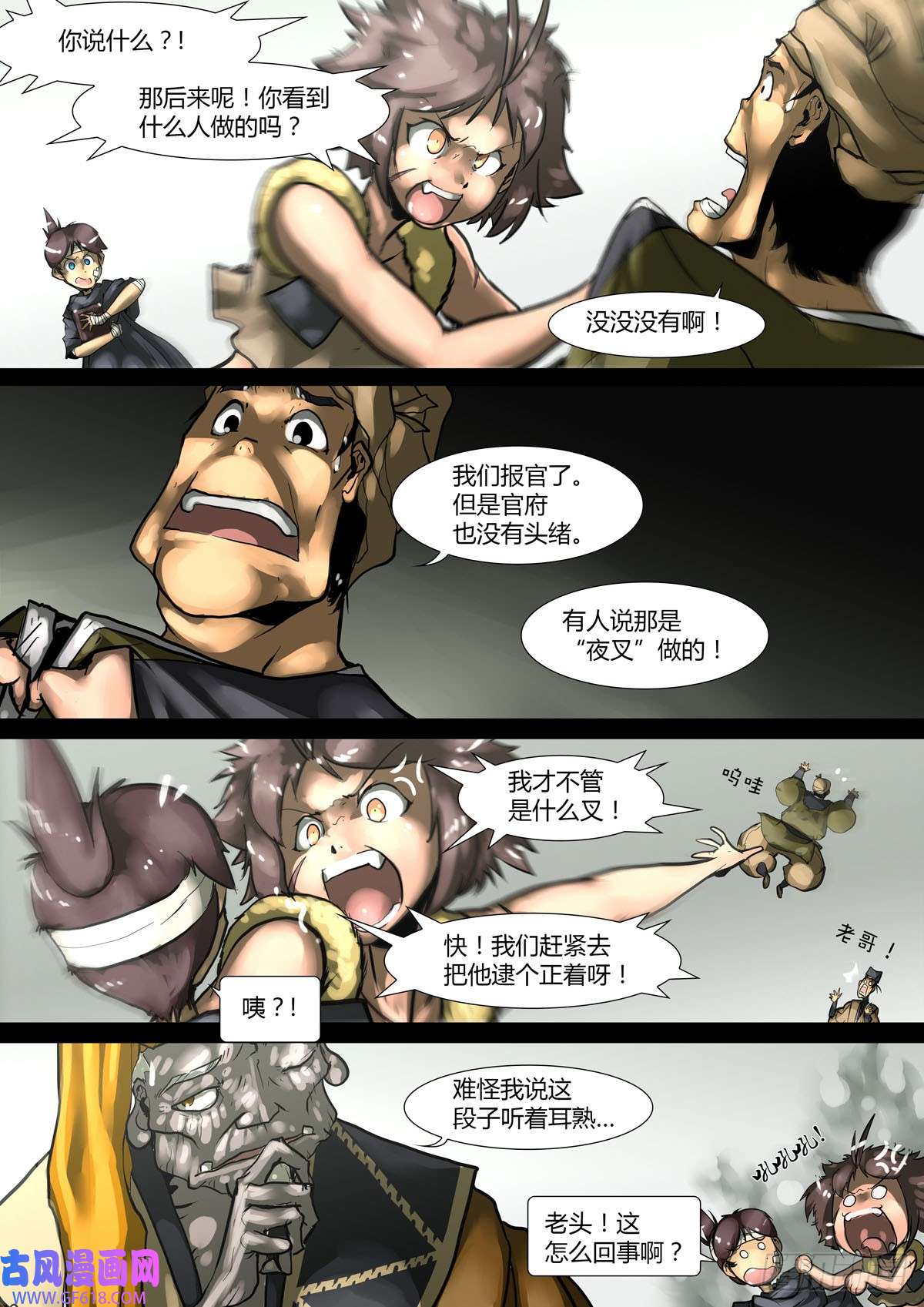 4.jpg