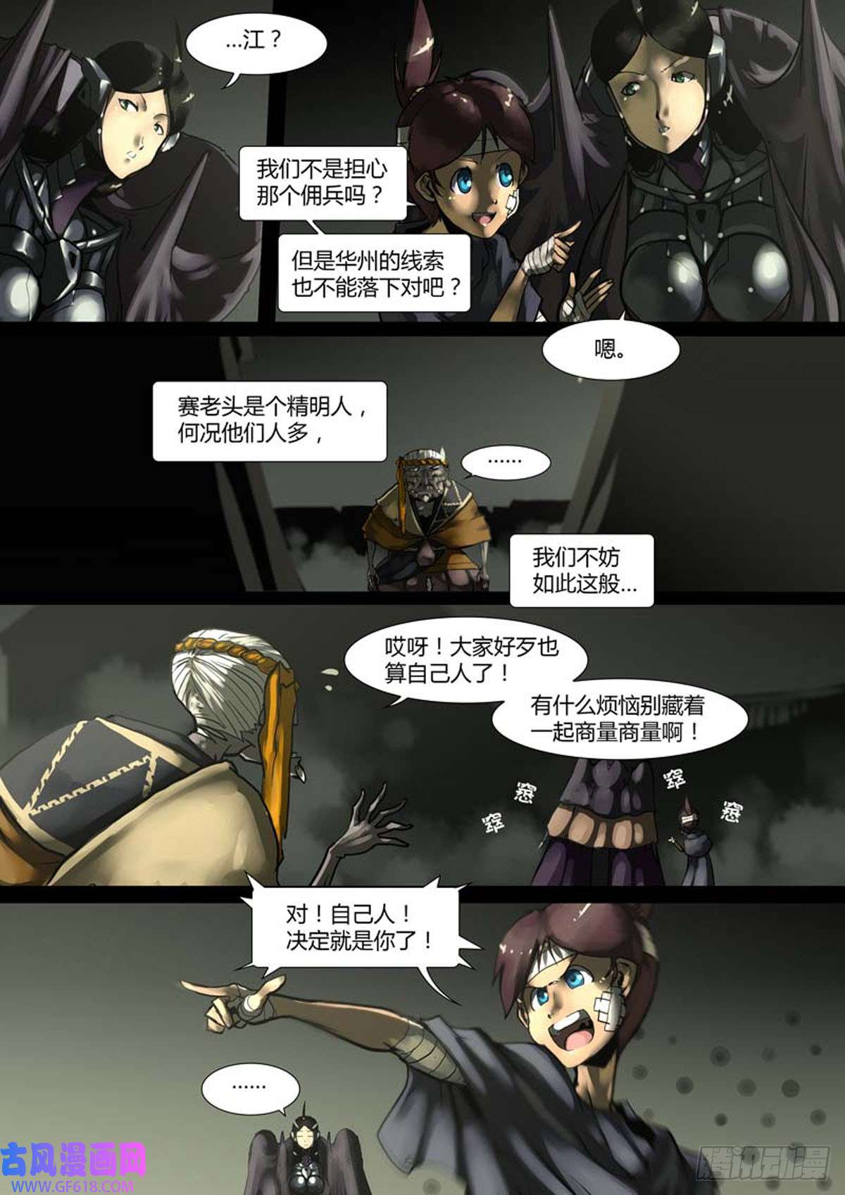 3.jpg