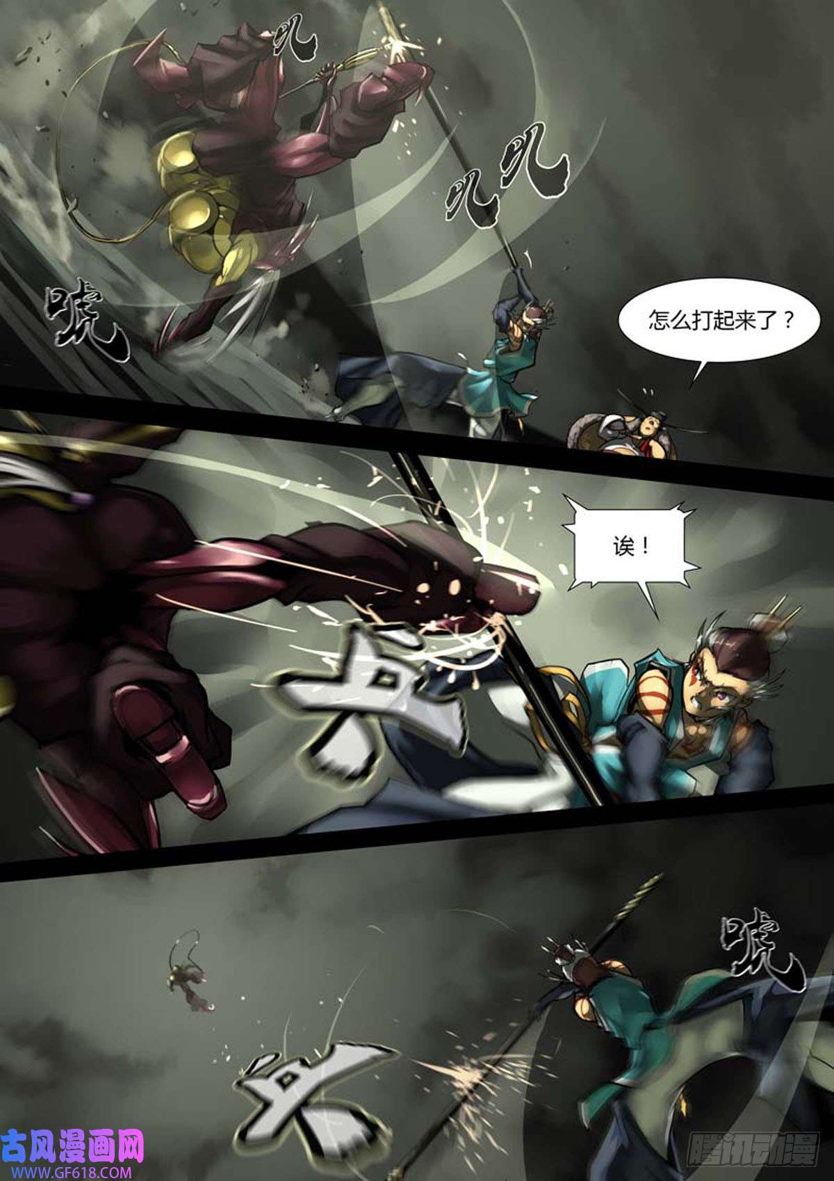 4.jpg
