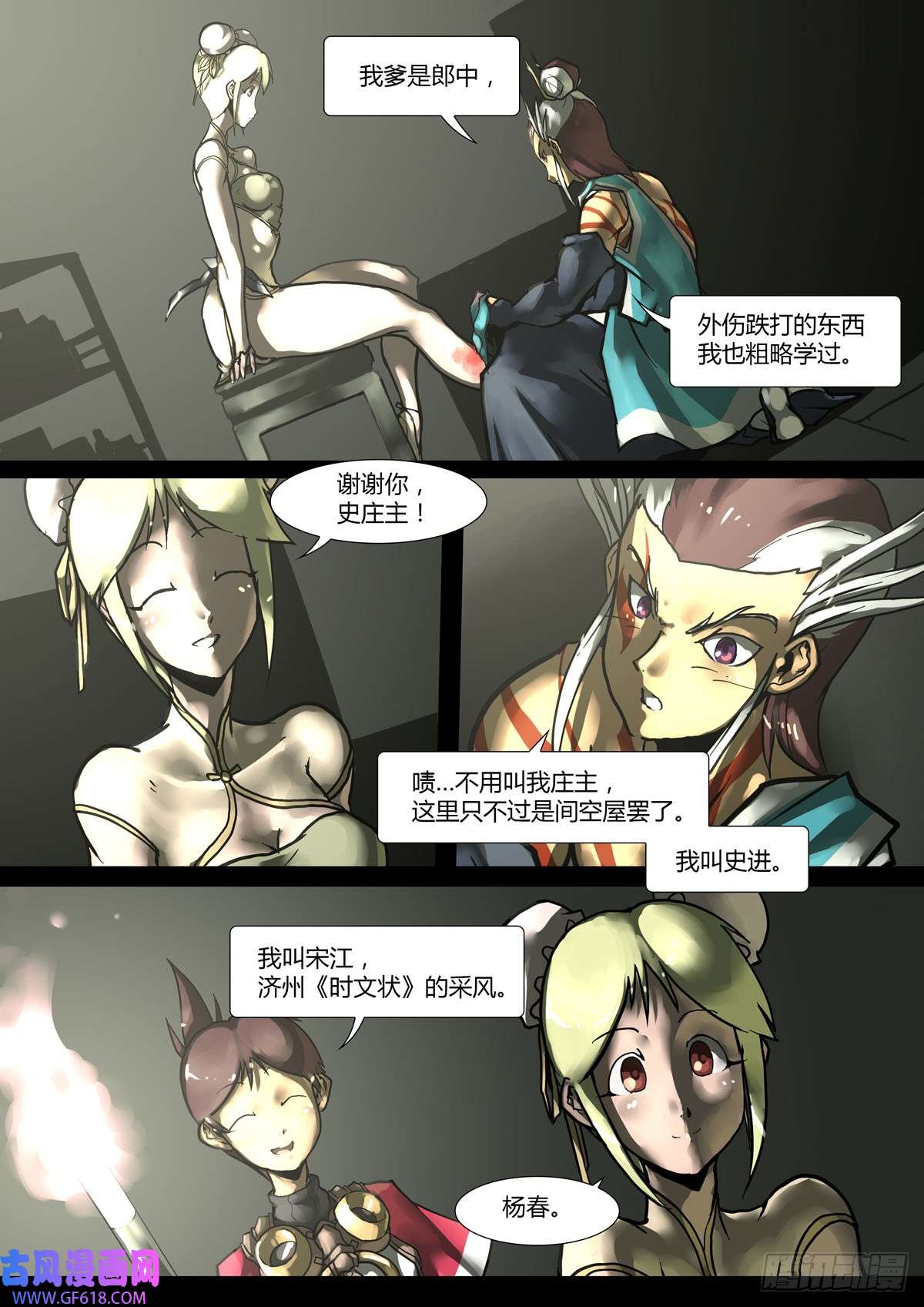 5.jpg