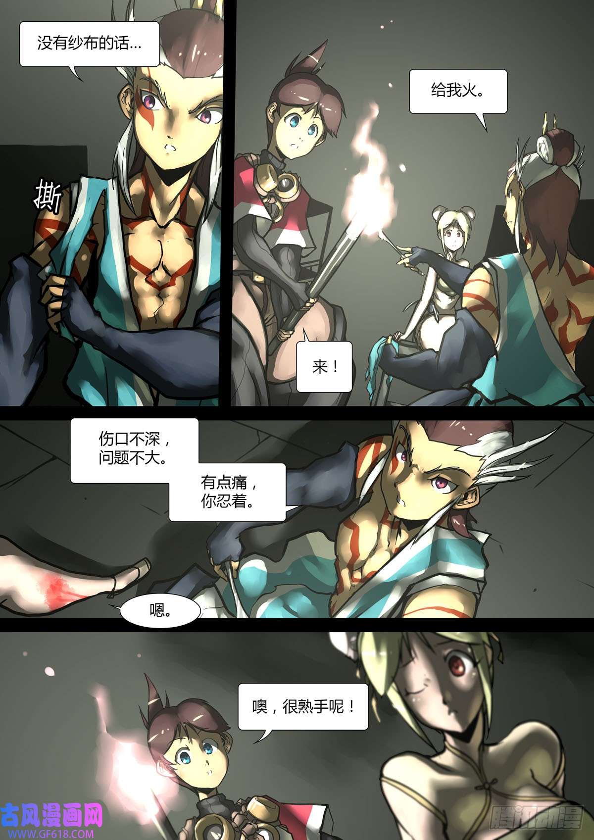 4.jpg