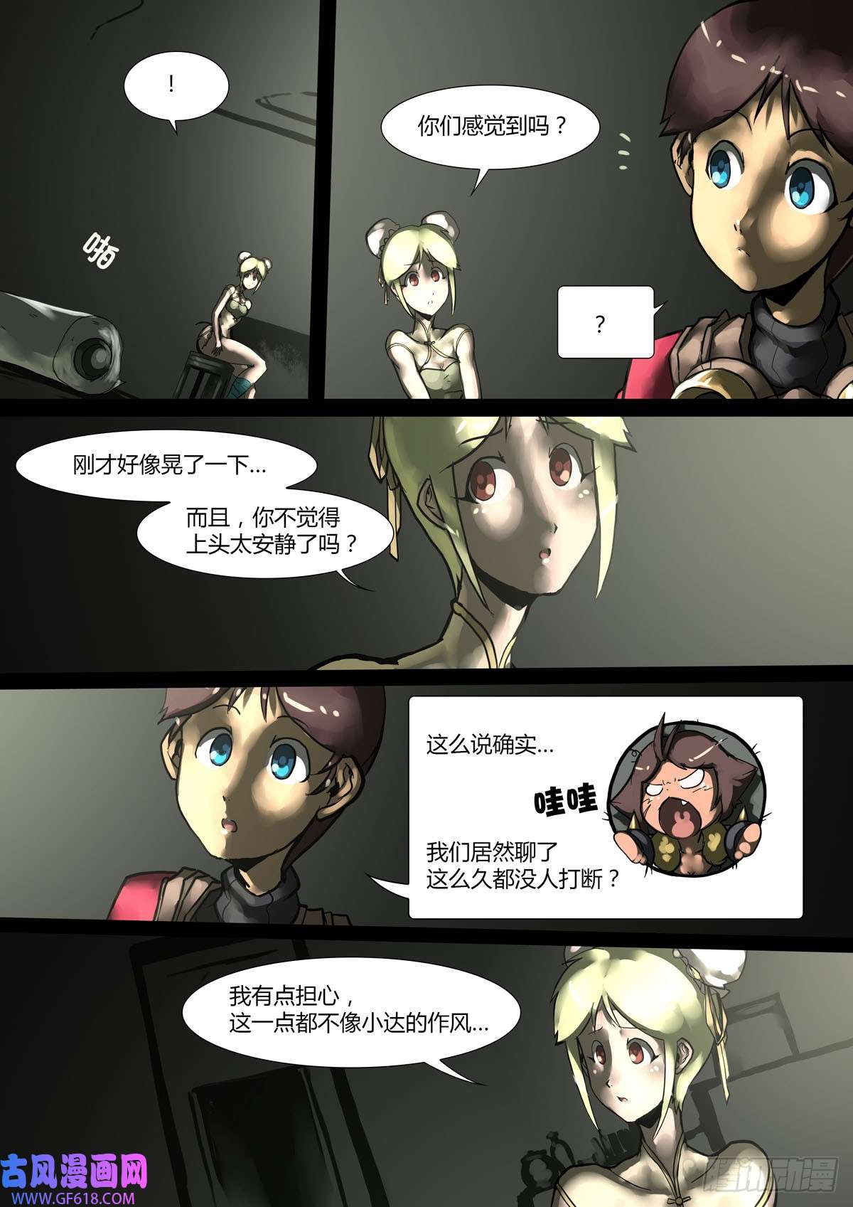5.jpg