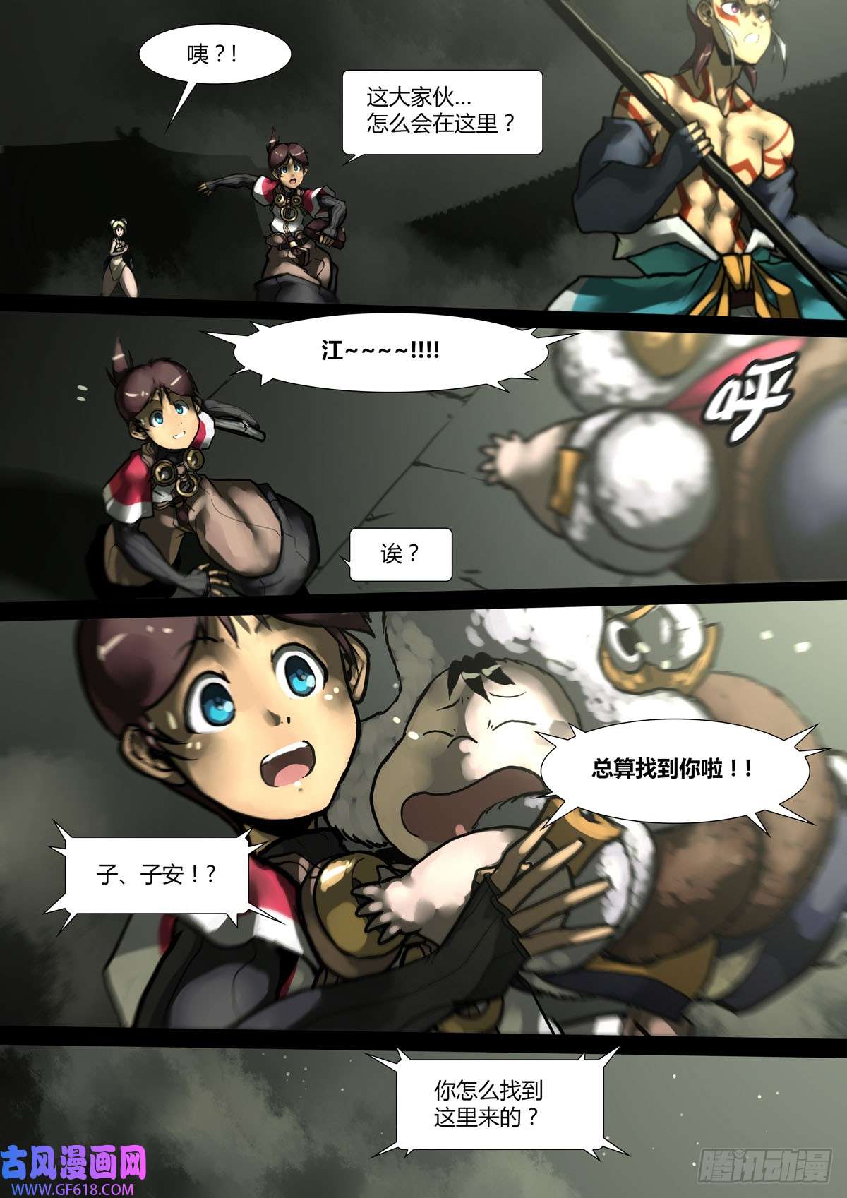 5.jpg