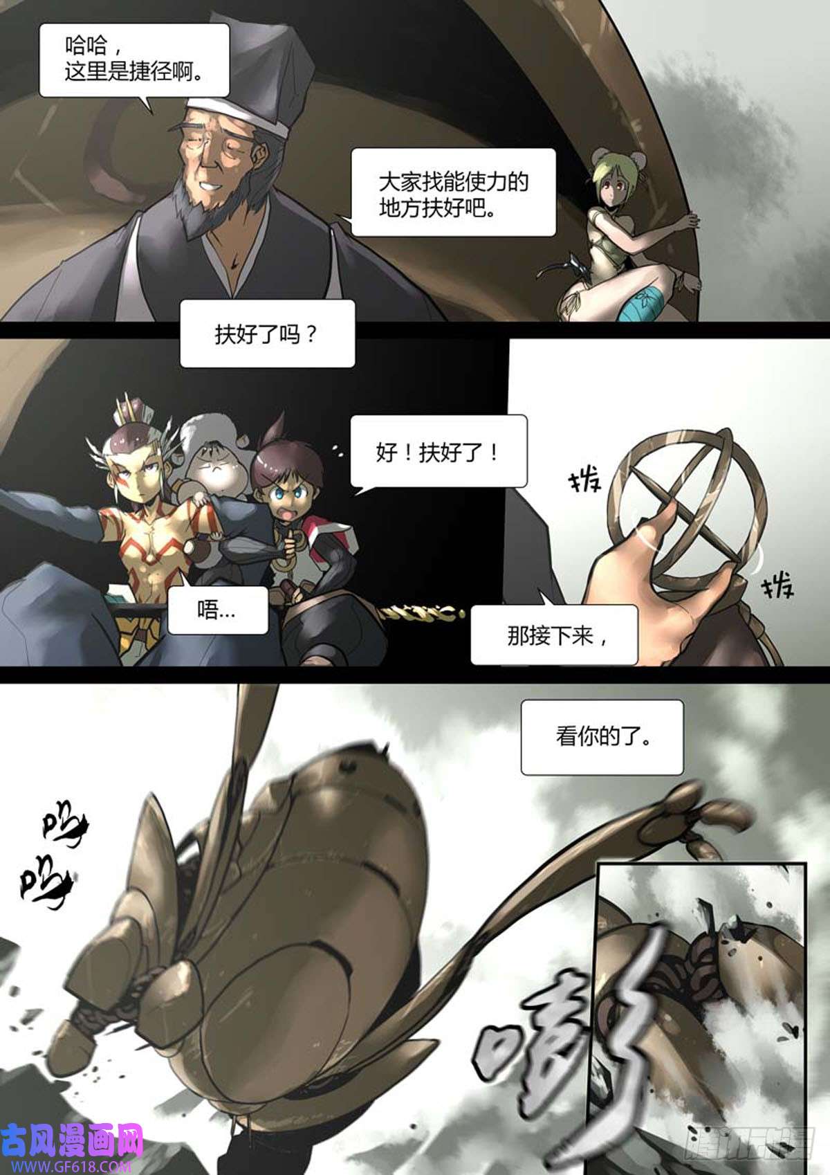 3.jpg