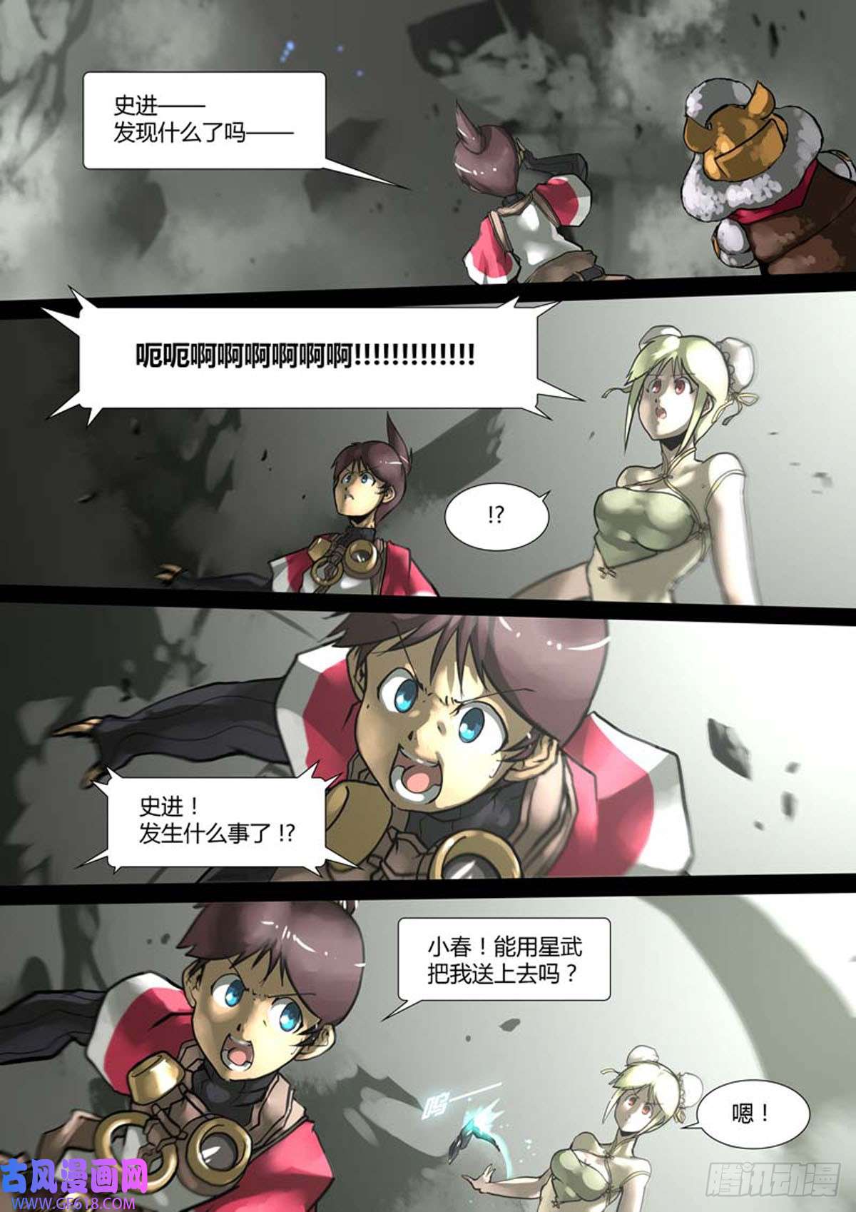 4.jpg