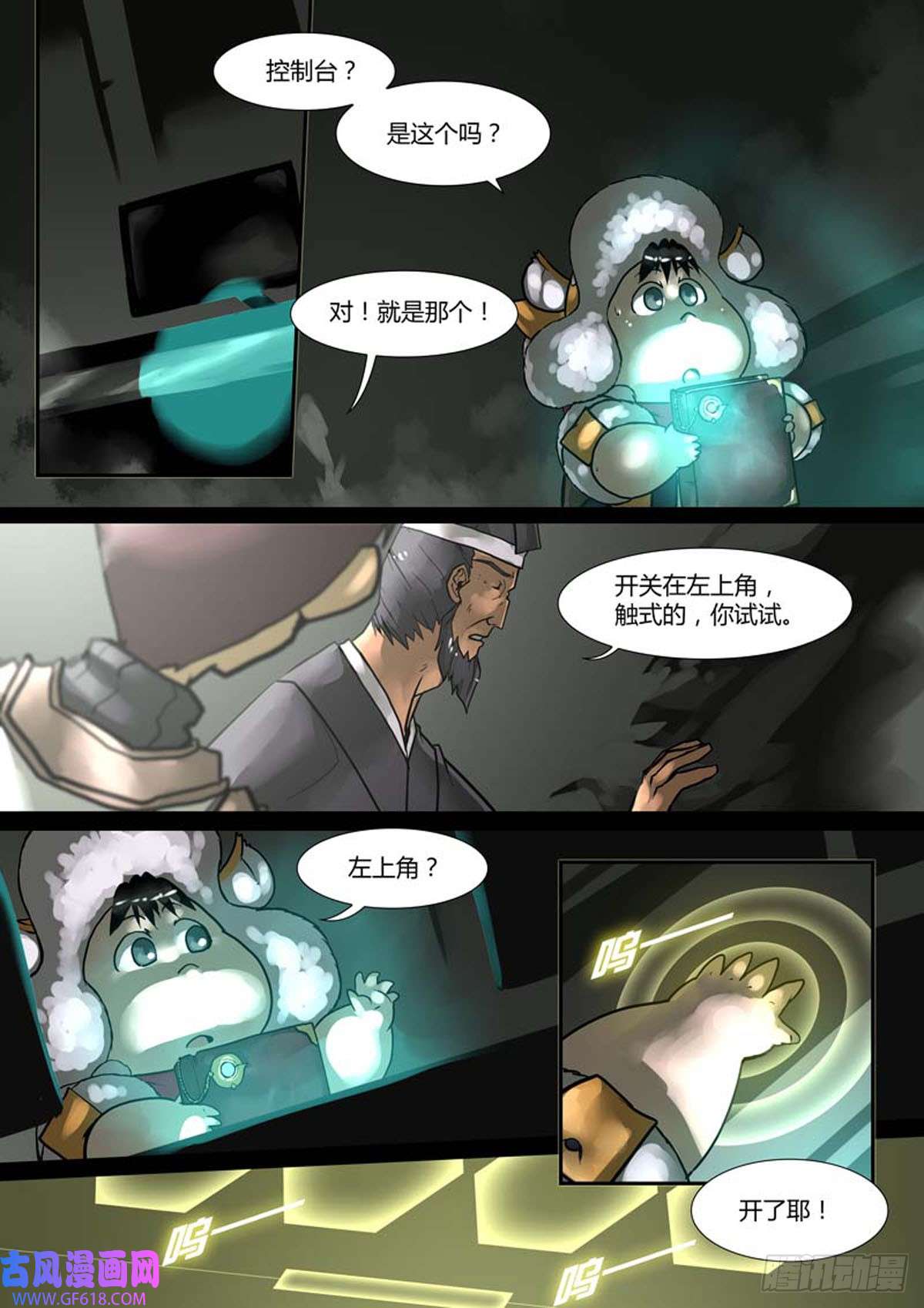 3.jpg