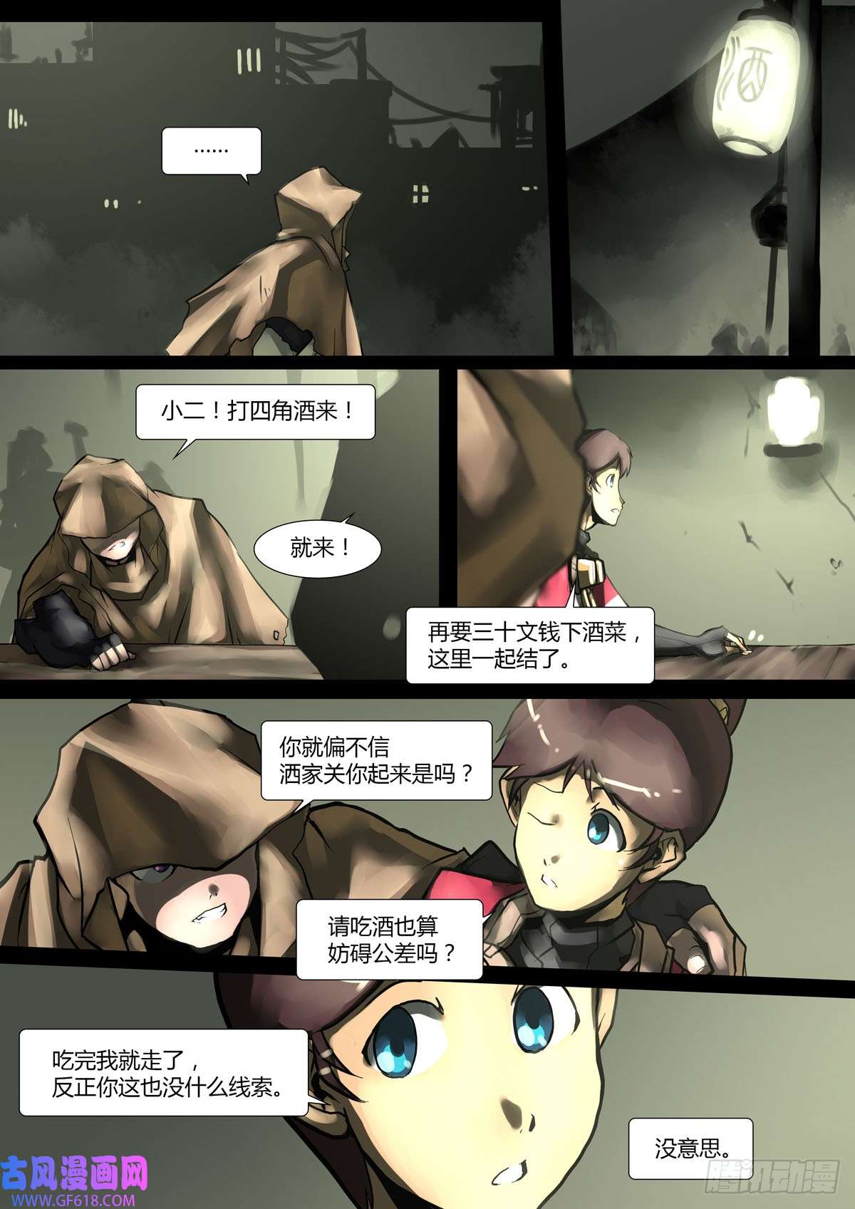 5.jpg