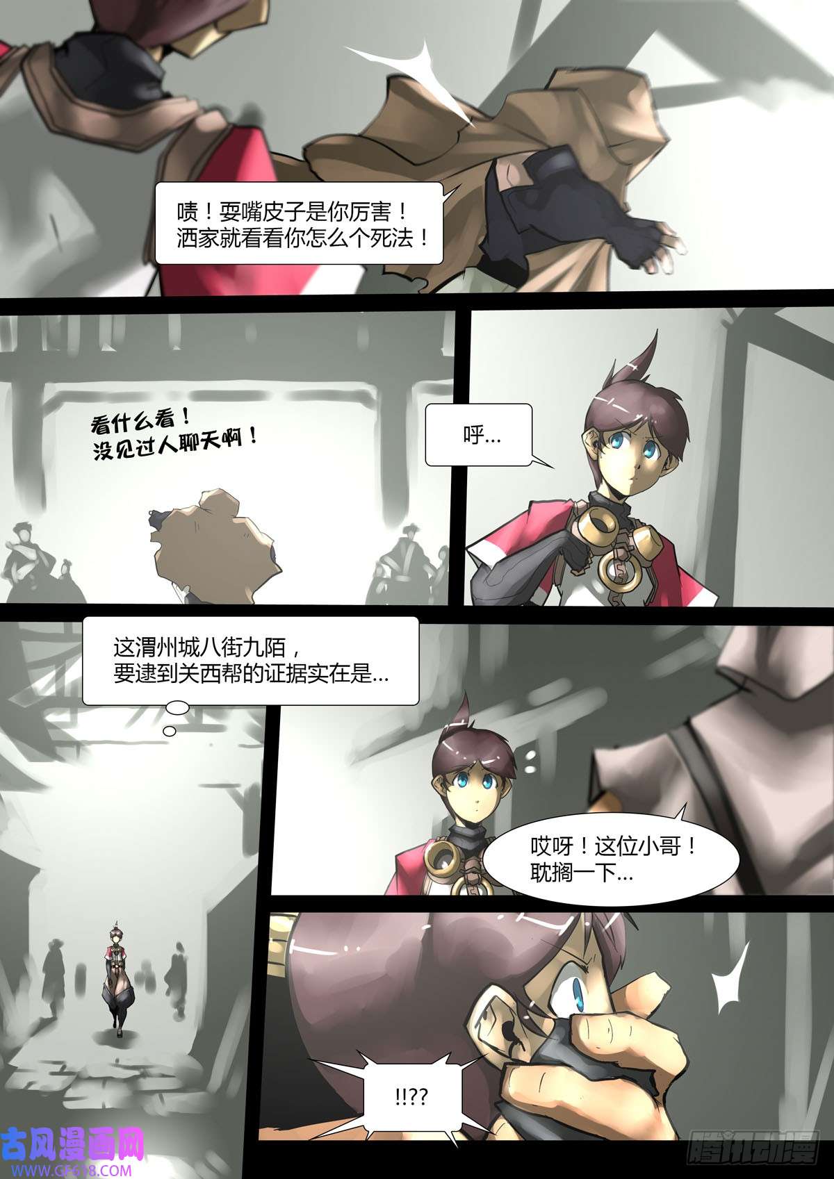 4.jpg