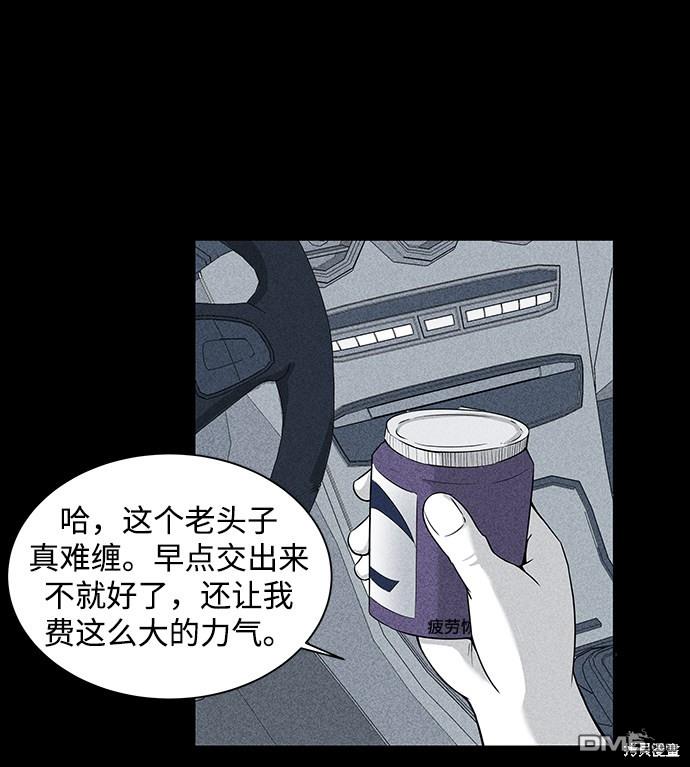 38.jpg