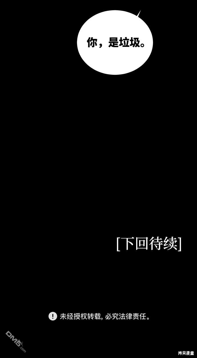 65.jpg