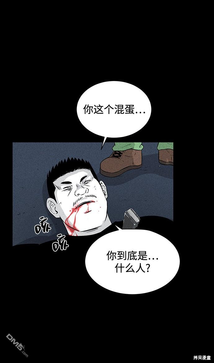 28.jpg
