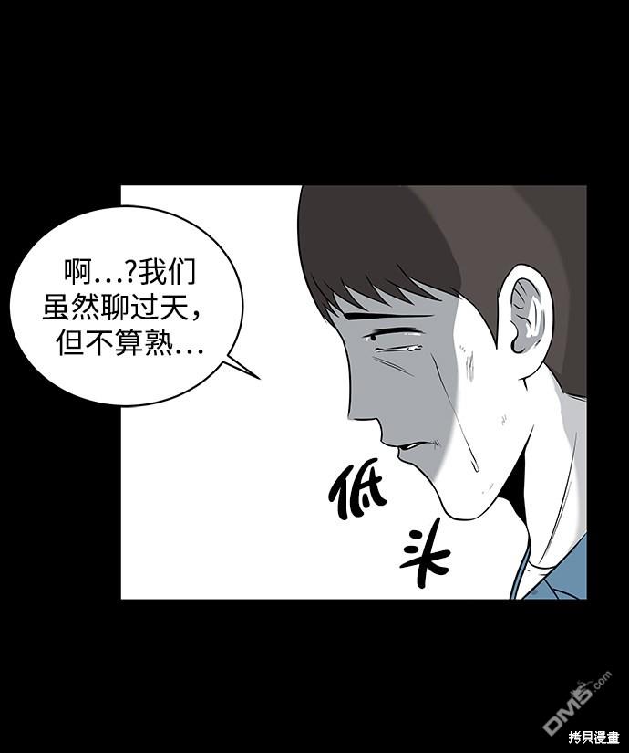 88.jpg