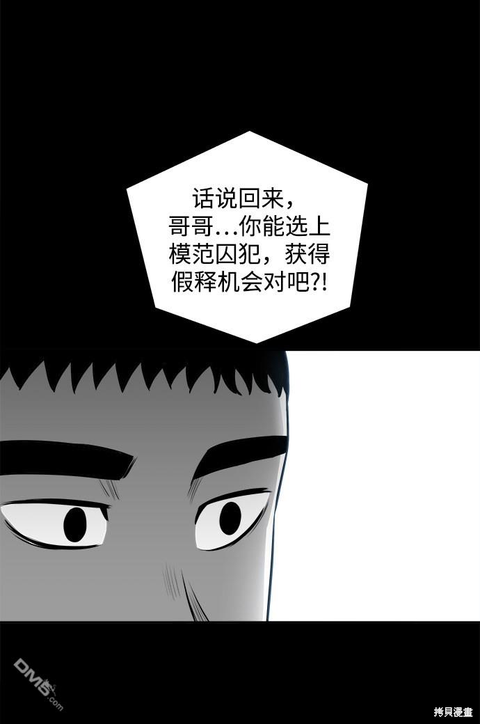 73.jpg