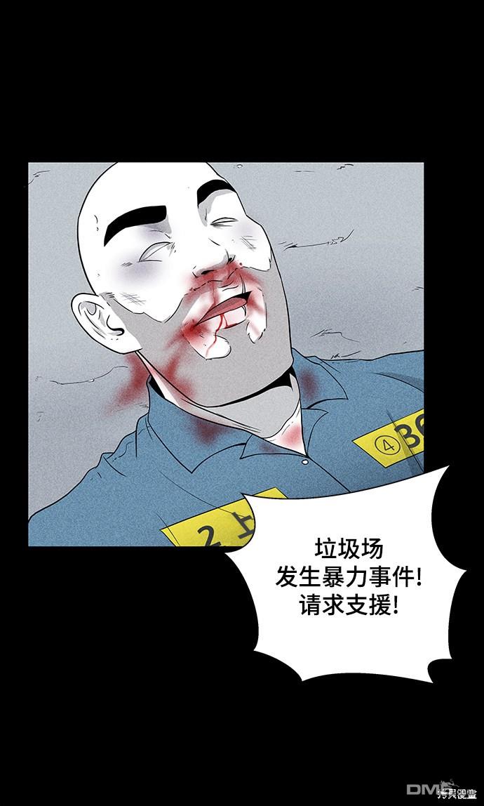 59.jpg