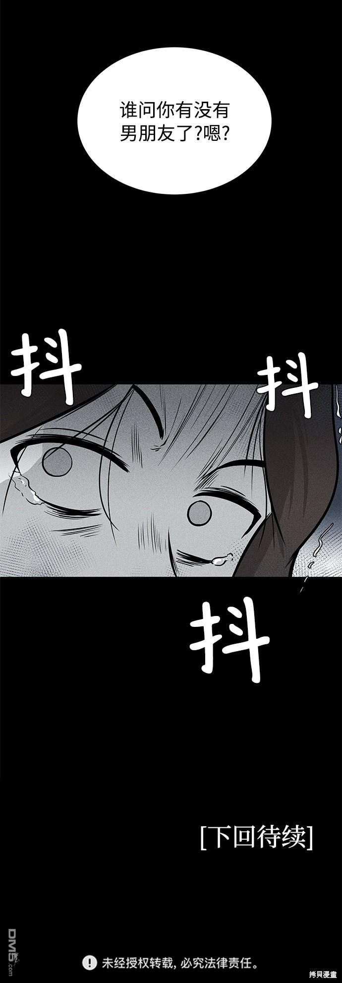 73.jpg