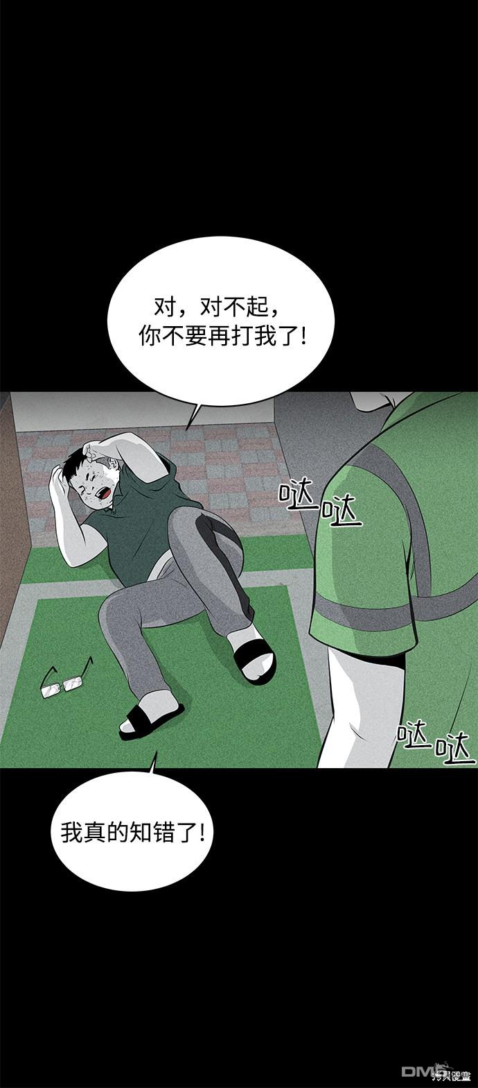 66.jpg