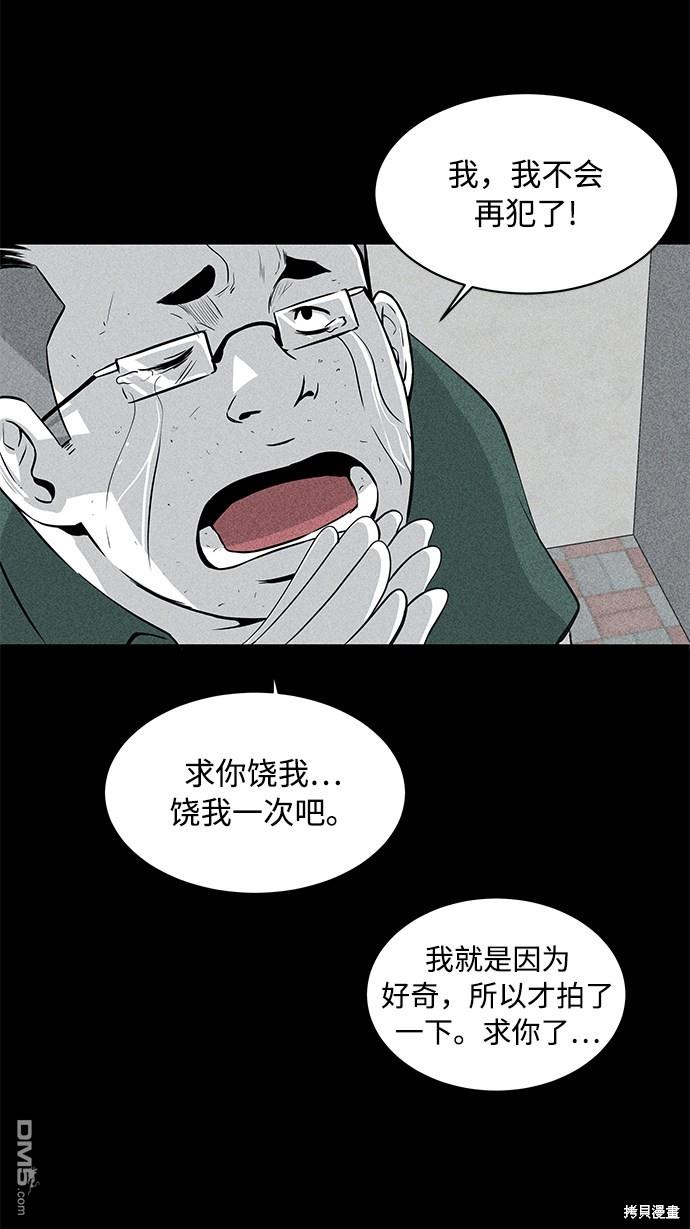 59.jpg