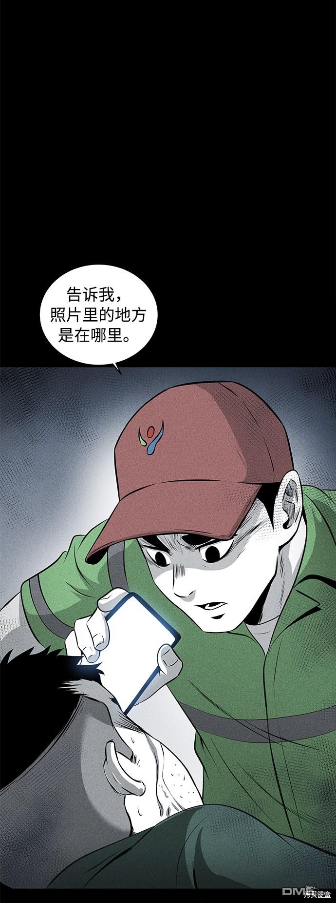 70.jpg