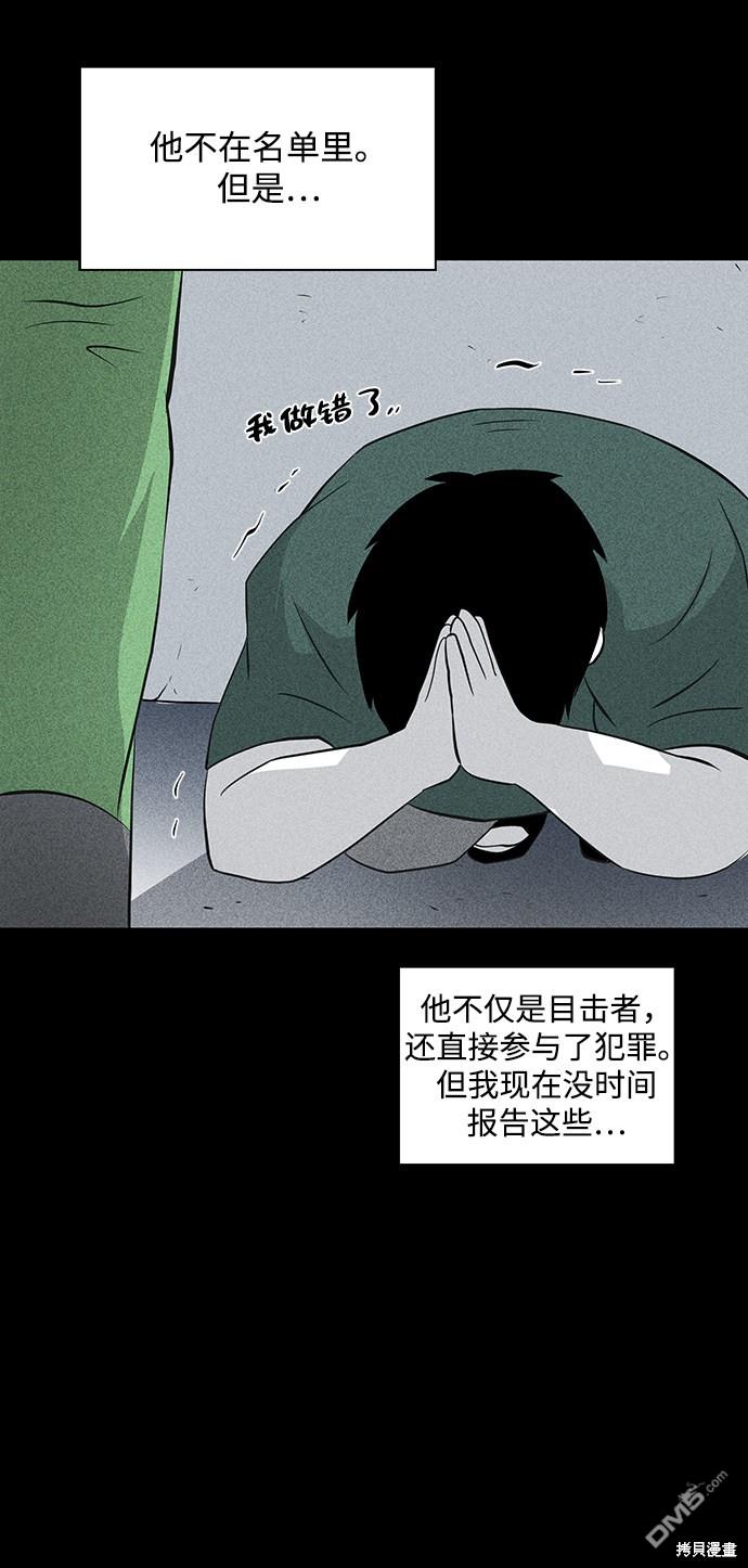 62.jpg