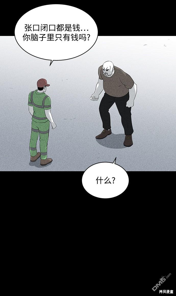 35.jpg