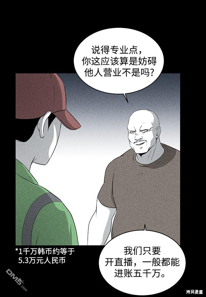 33.jpg