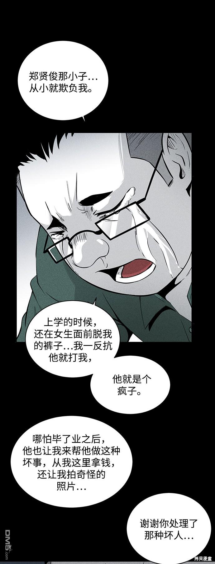 54.jpg