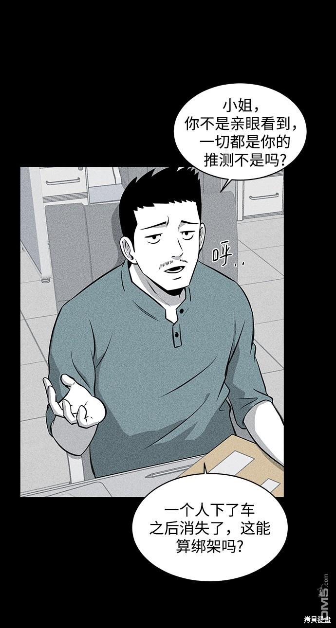 57.jpg