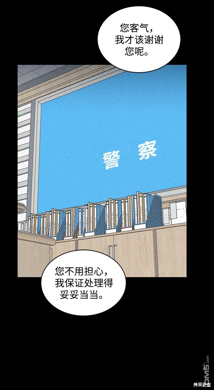 49.jpg