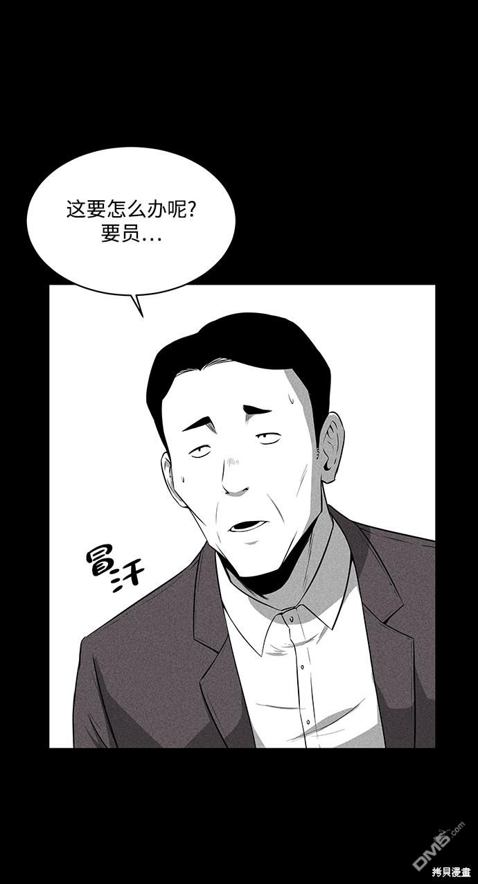 70.jpg