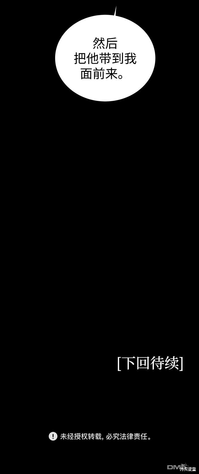 76.jpg