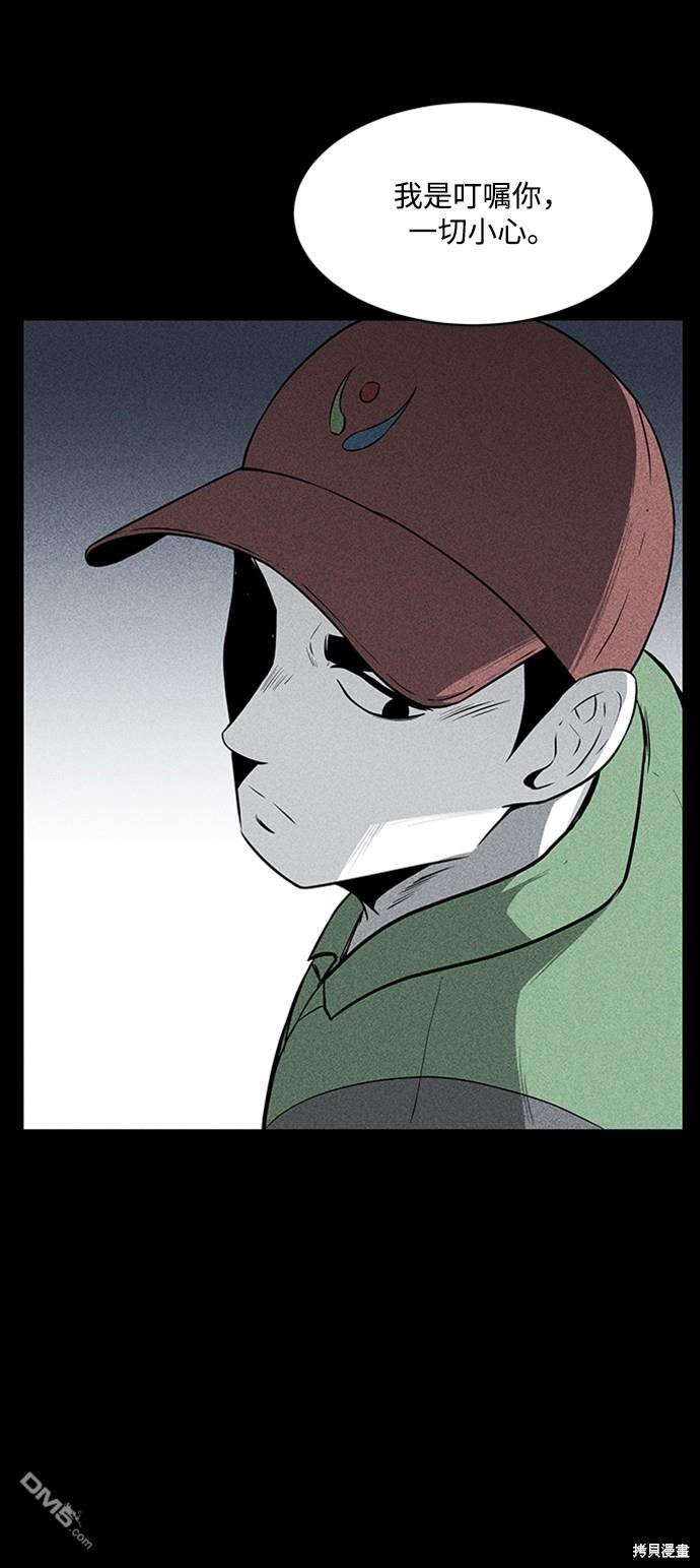48.jpg