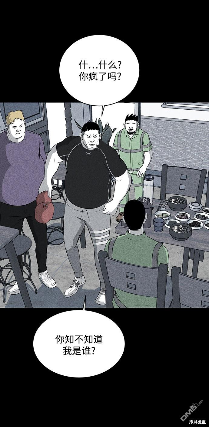 79.jpg