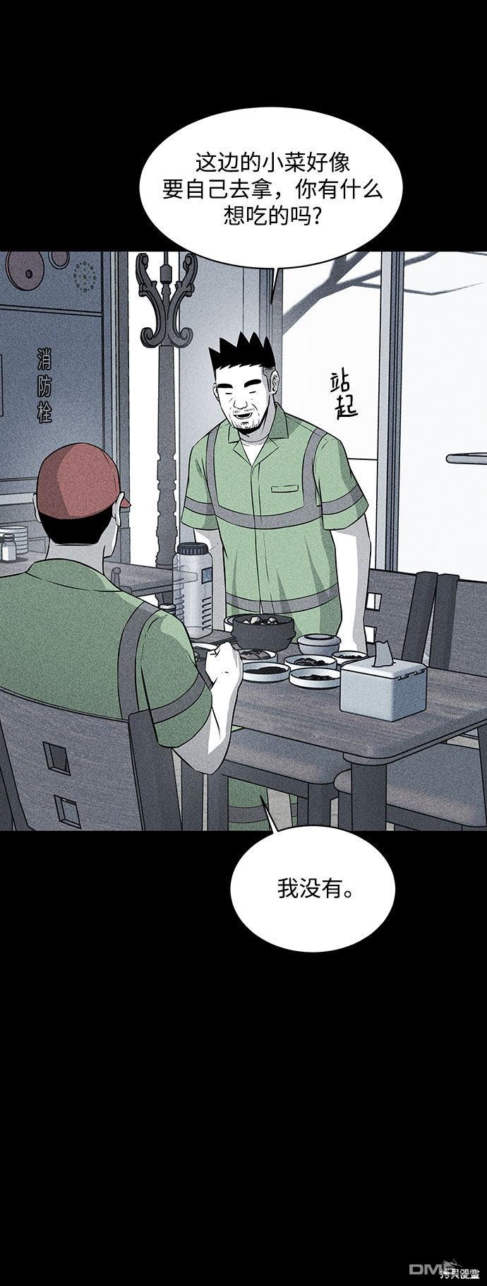 59.jpg