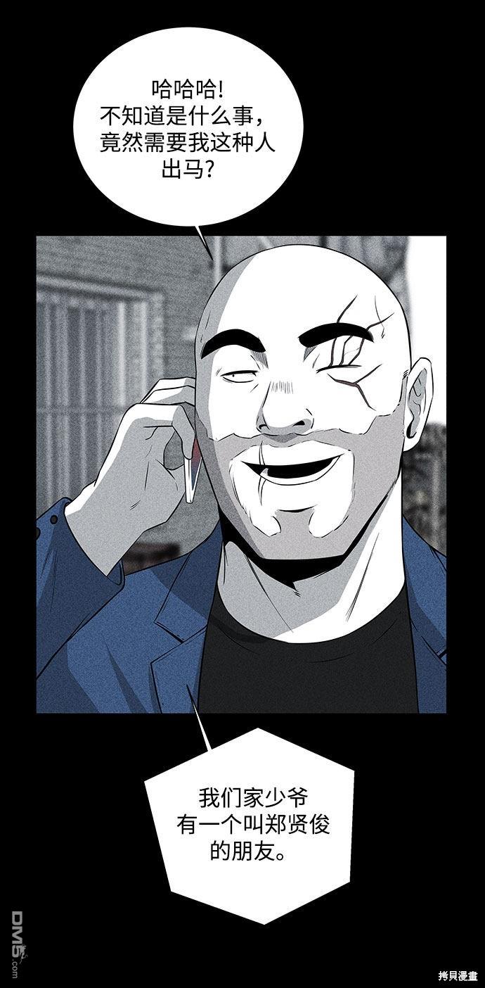 46.jpg