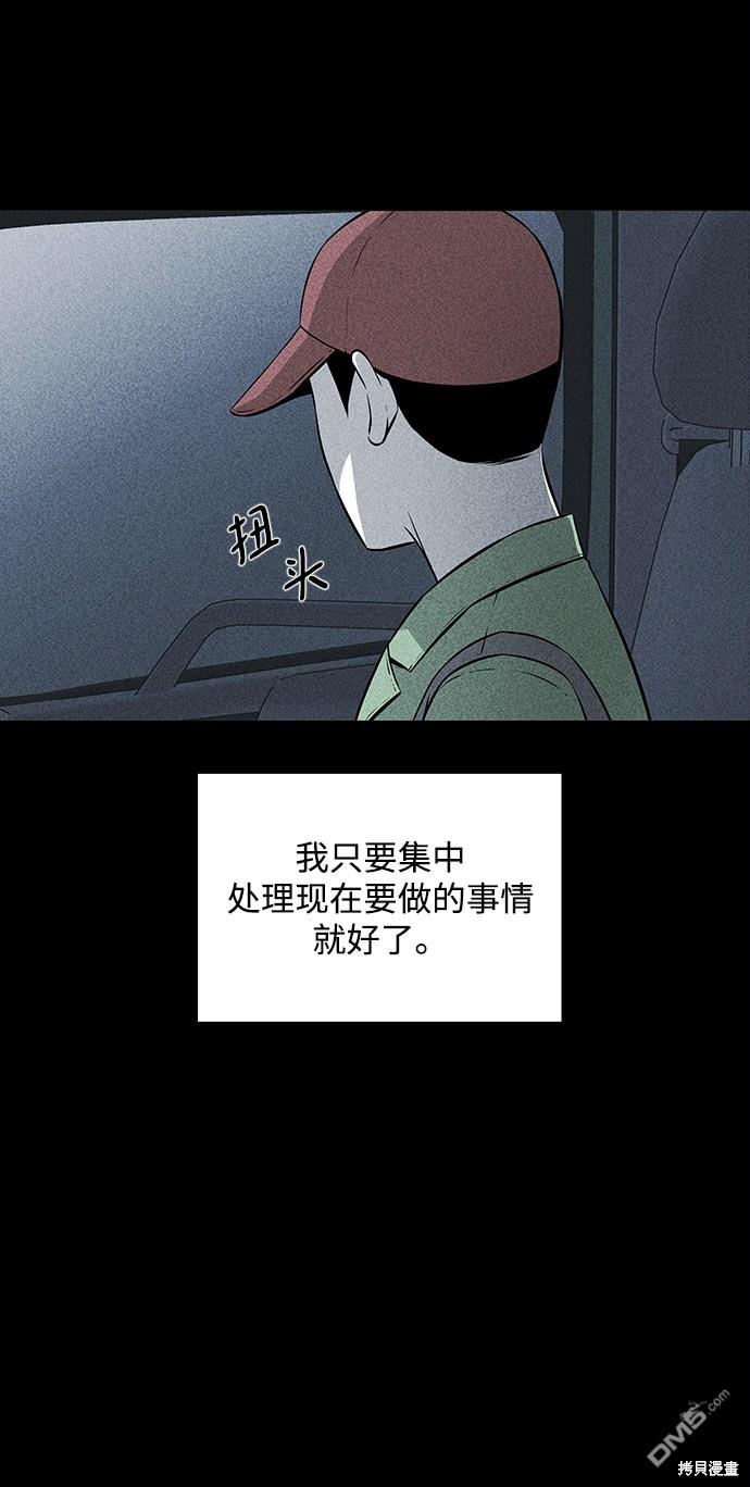 65.jpg