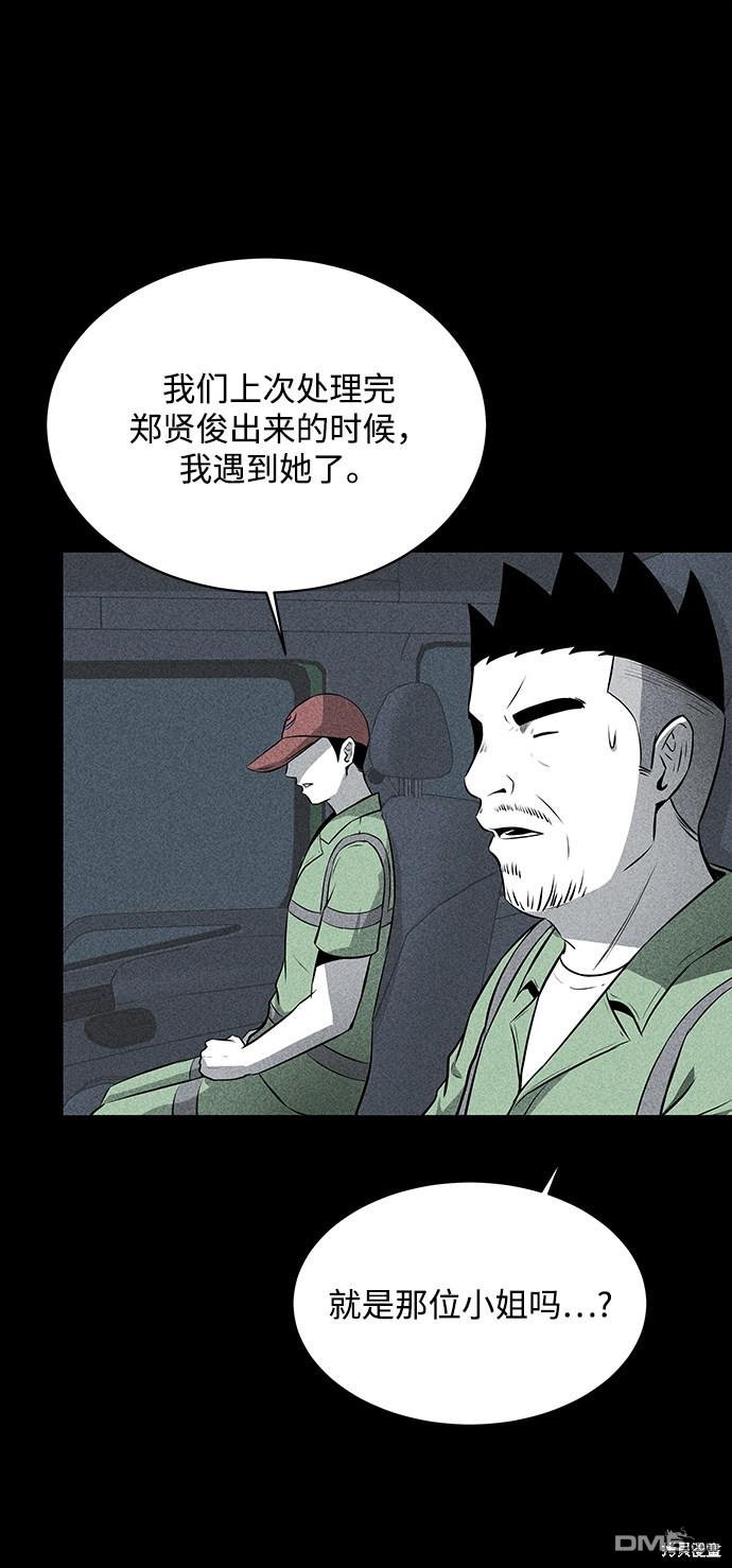 59.jpg