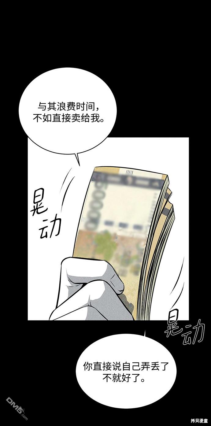 51.jpg