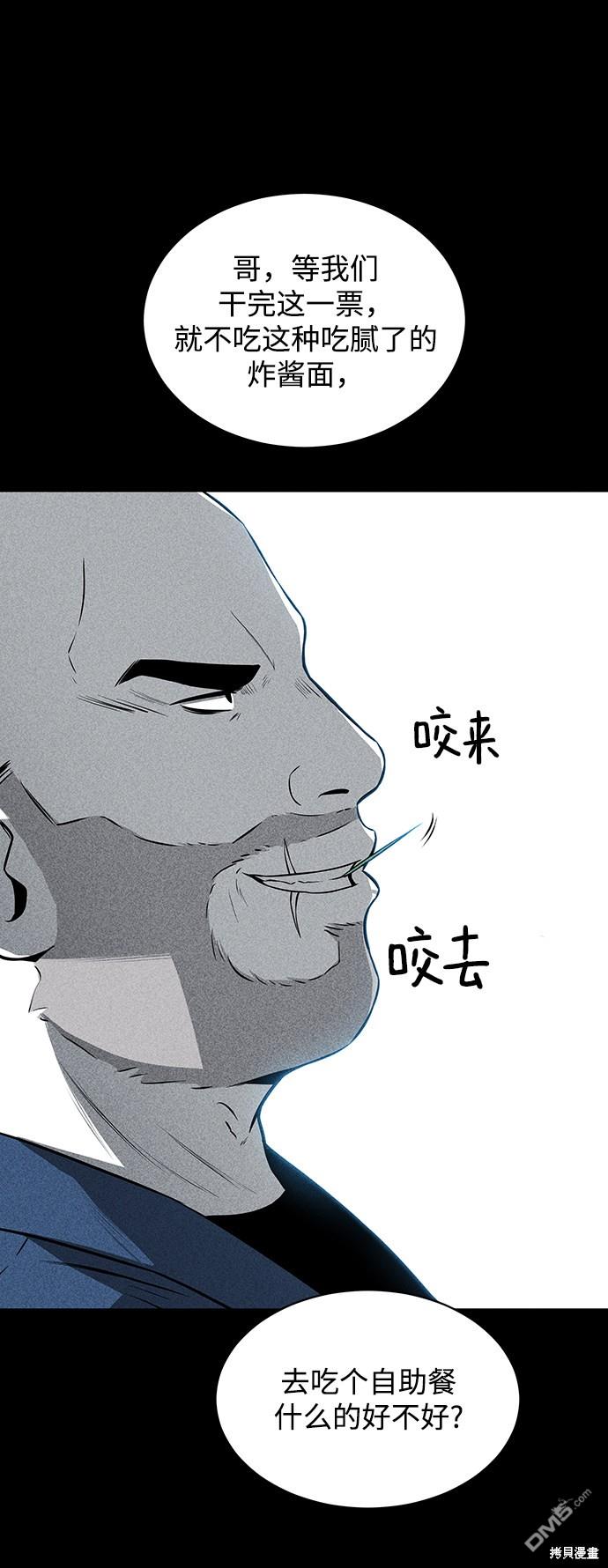 53.jpg