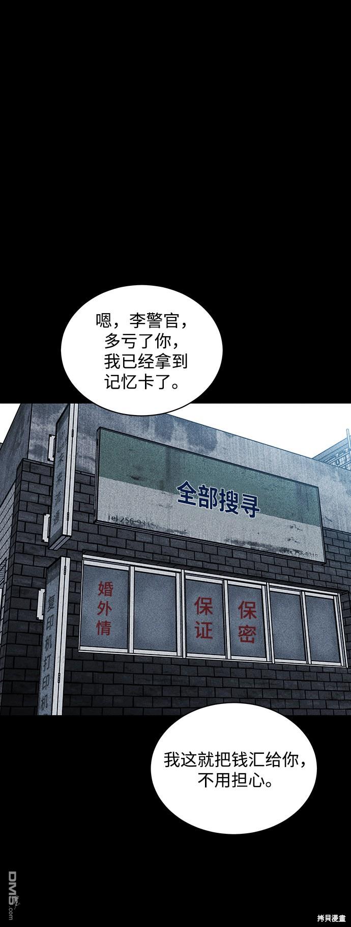 51.jpg