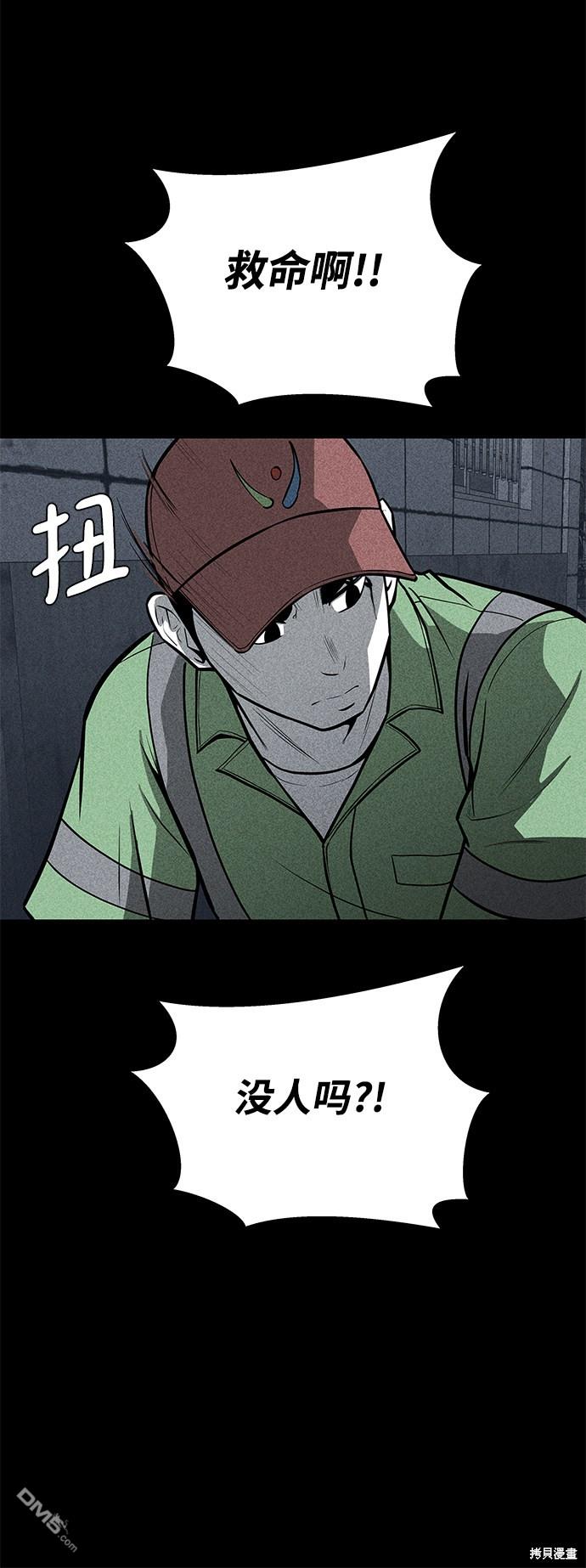 47.jpg
