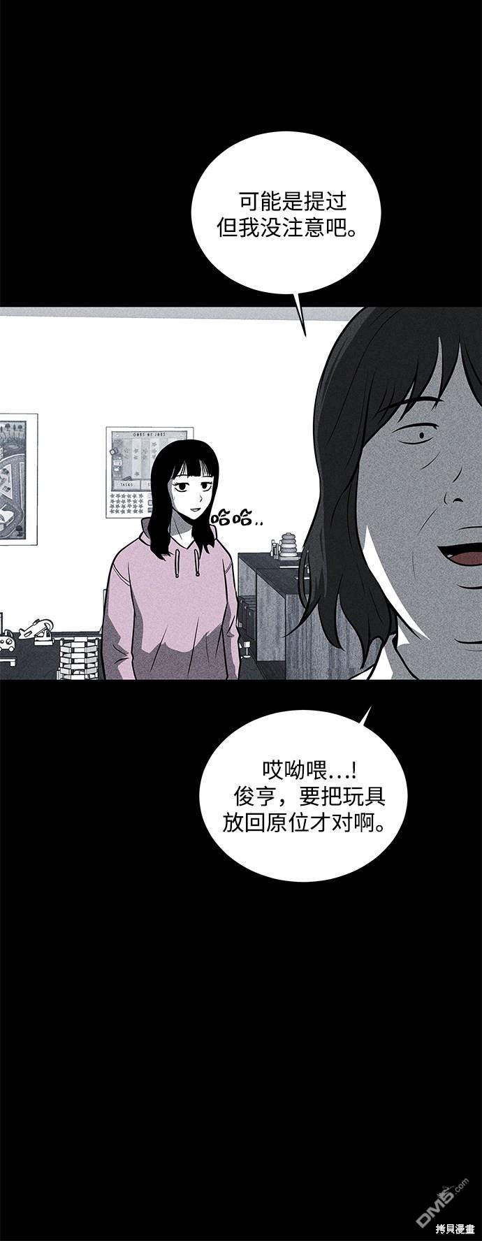 56.jpg