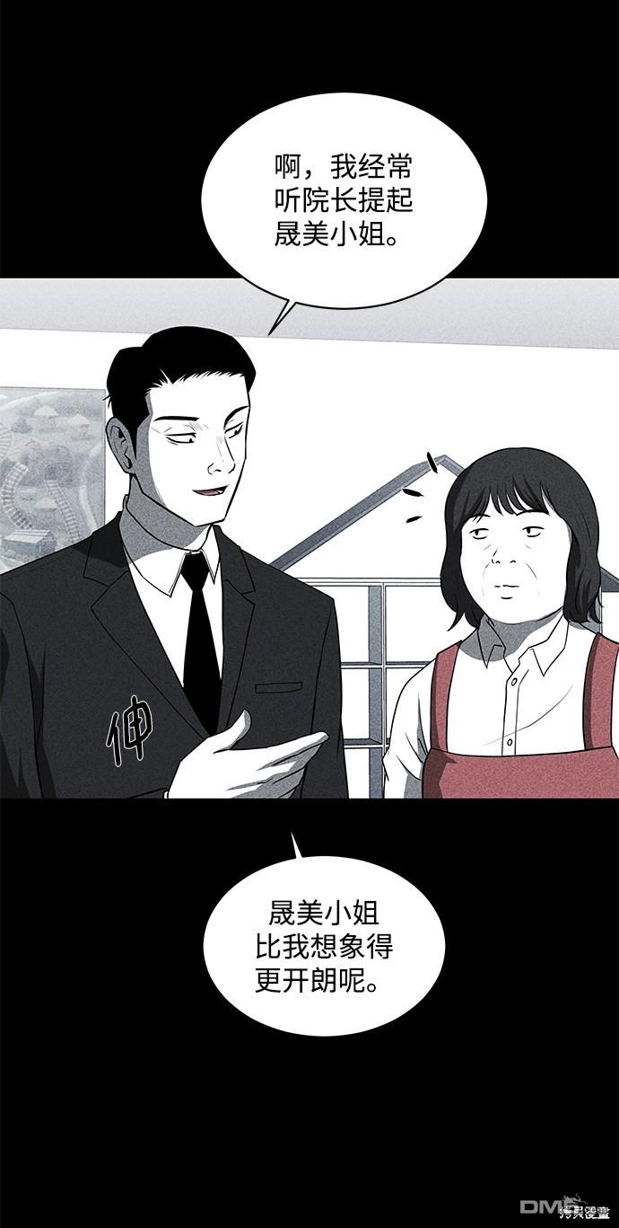 51.jpg