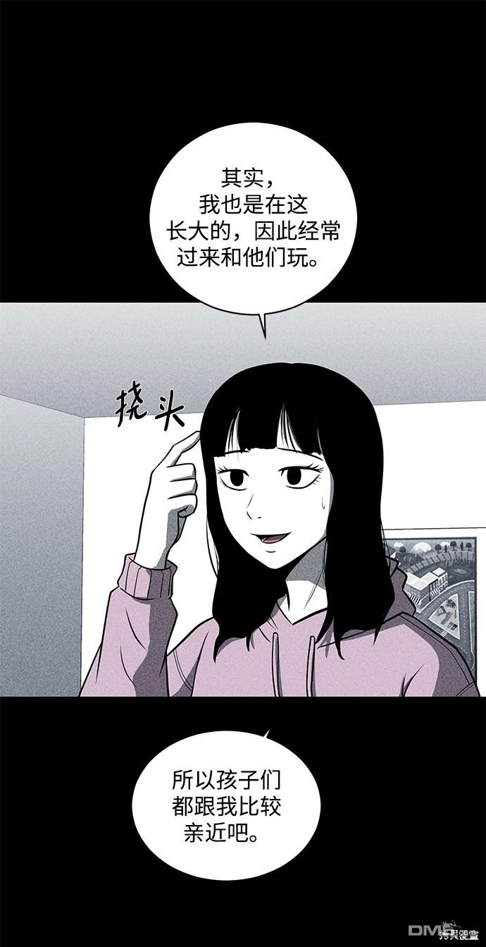 49.jpg