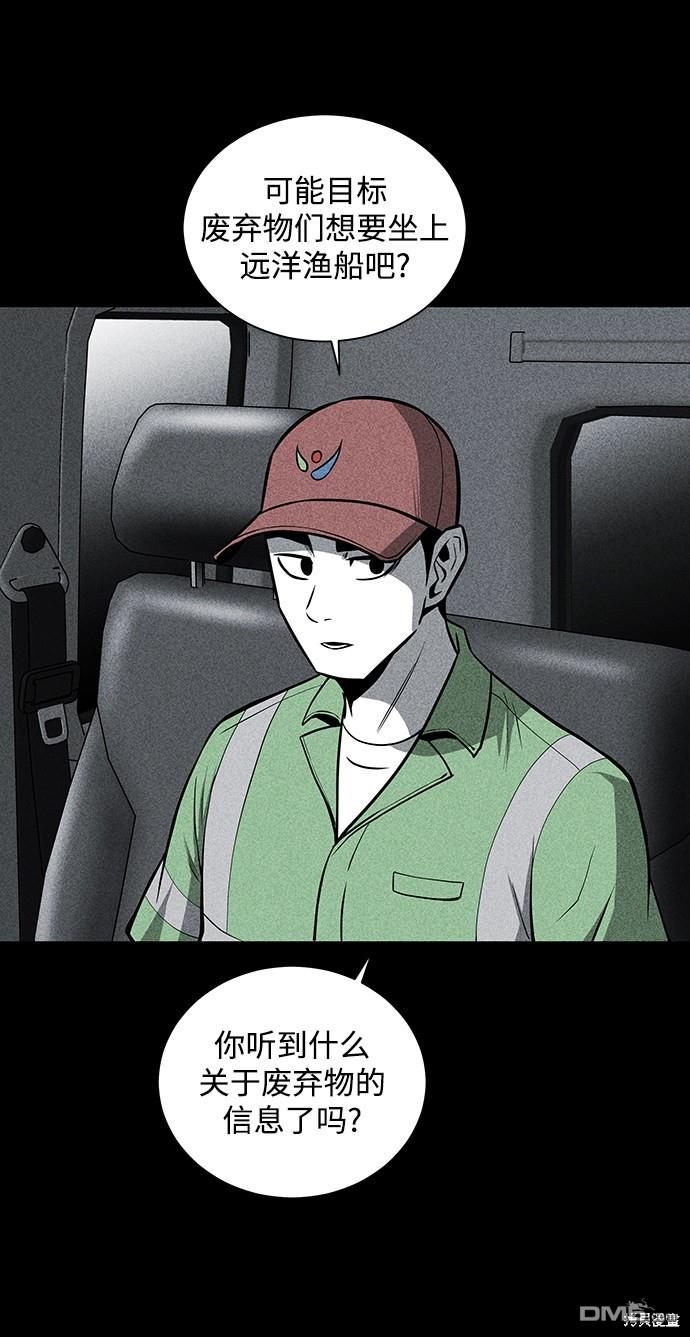 48.jpg