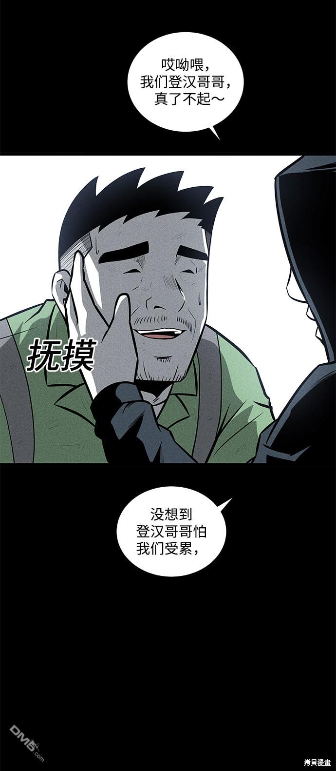 55.jpg